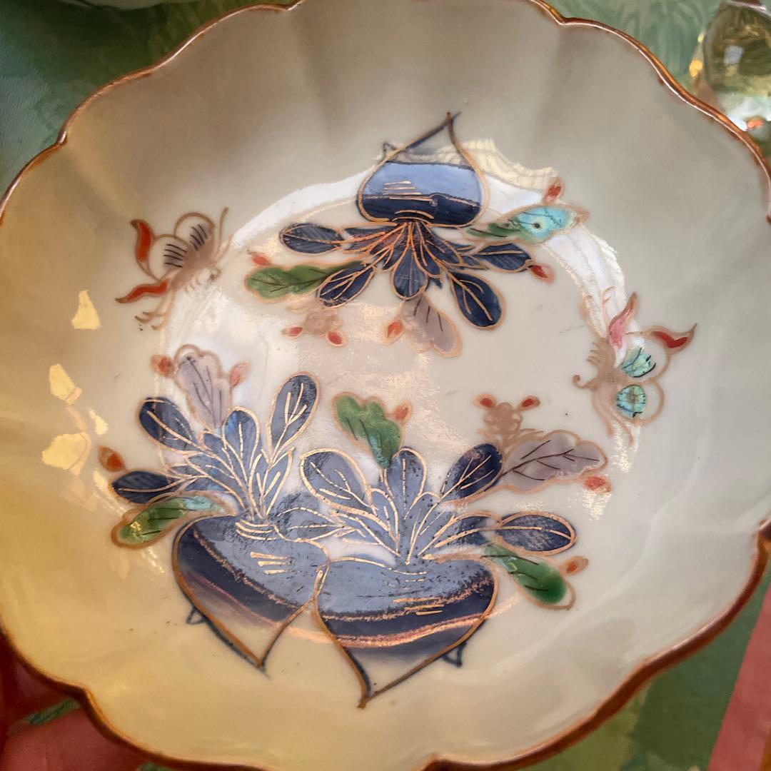 古伊万里　染付　金彩　蝶々　蕪　膾皿　2客