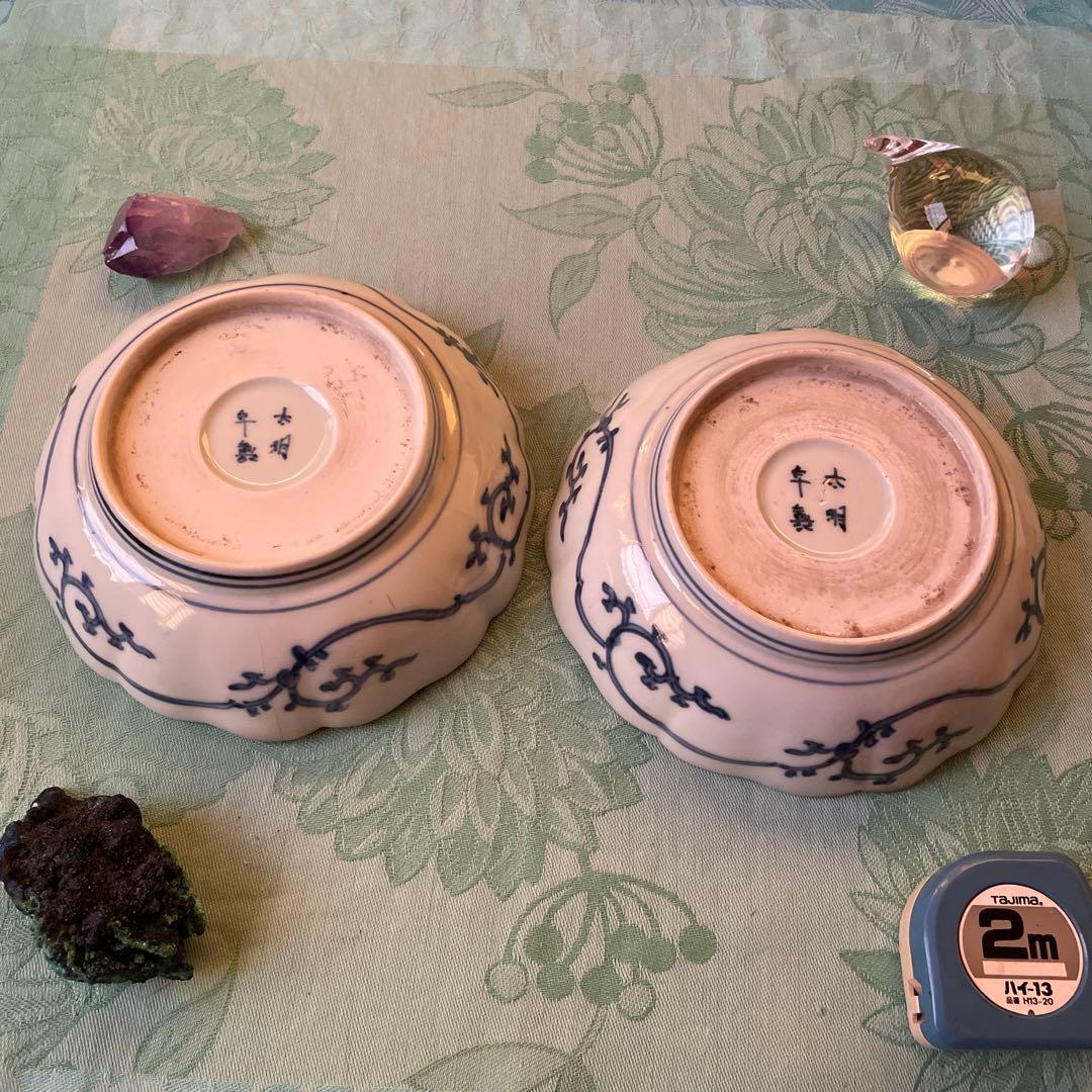 古伊万里　染付　金彩　蝶々　蕪　膾皿　2客