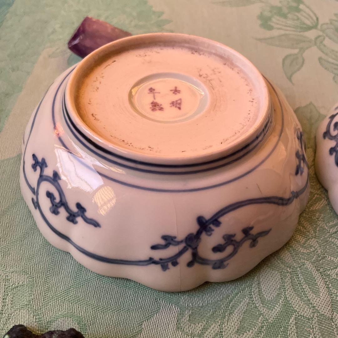 古伊万里　染付　金彩　蝶々　蕪　膾皿　2客