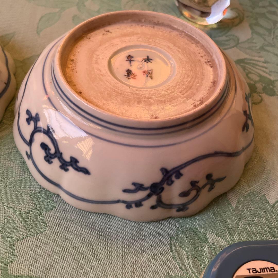 古伊万里　染付　金彩　蝶々　蕪　膾皿　2客