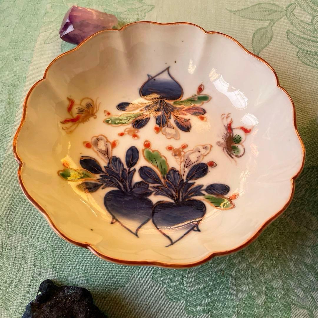 古伊万里　染付　金彩　蝶々　蕪　膾皿　2客