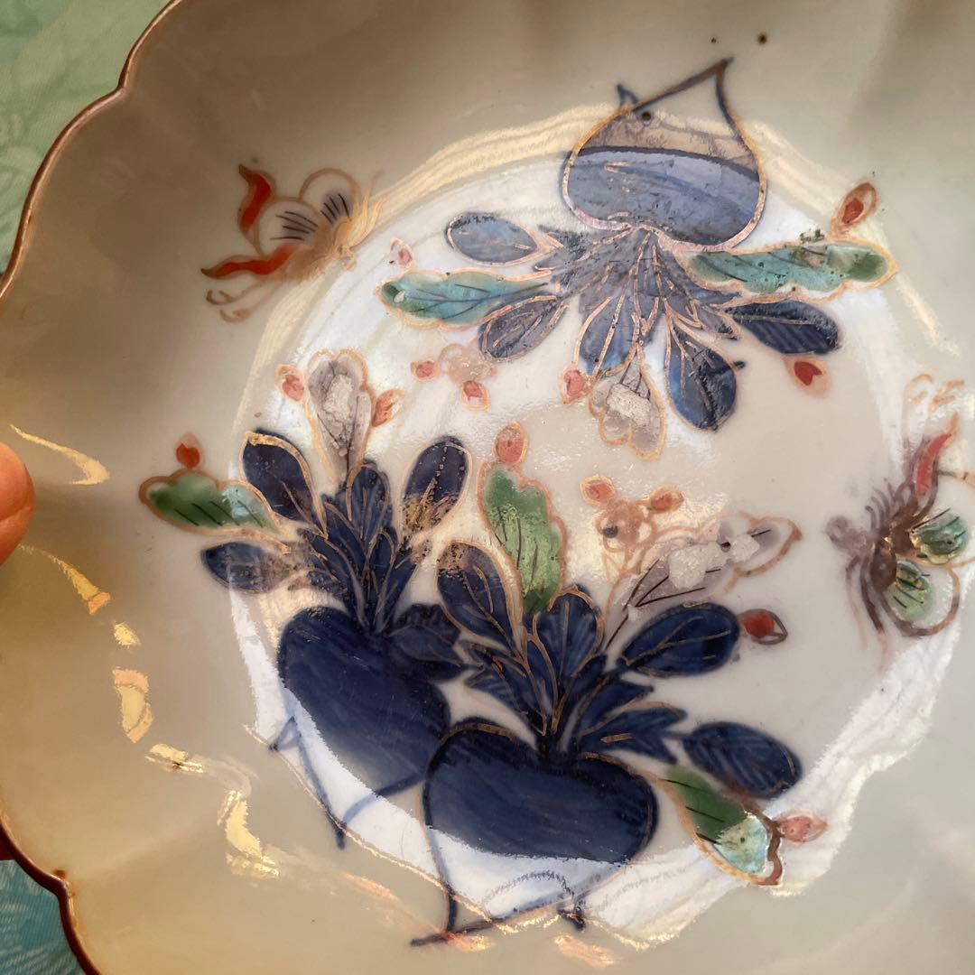 古伊万里　染付　金彩　蝶々　蕪　膾皿　2客