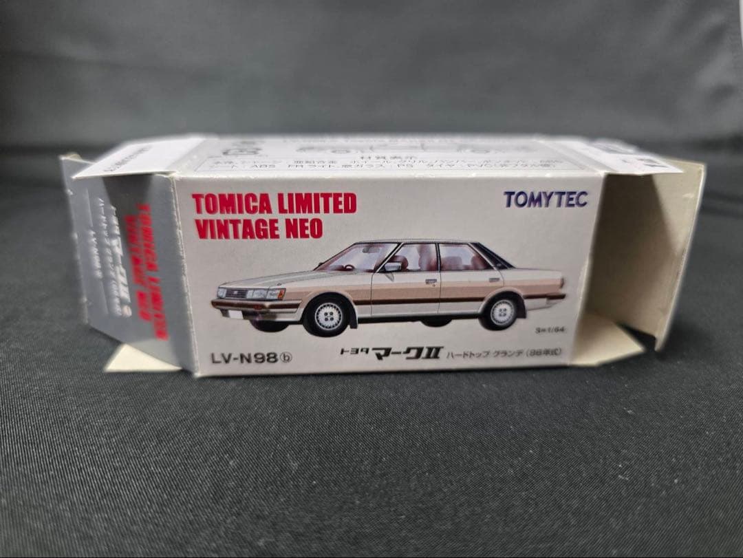 TLVN トヨタマークⅡハードトップグランデ