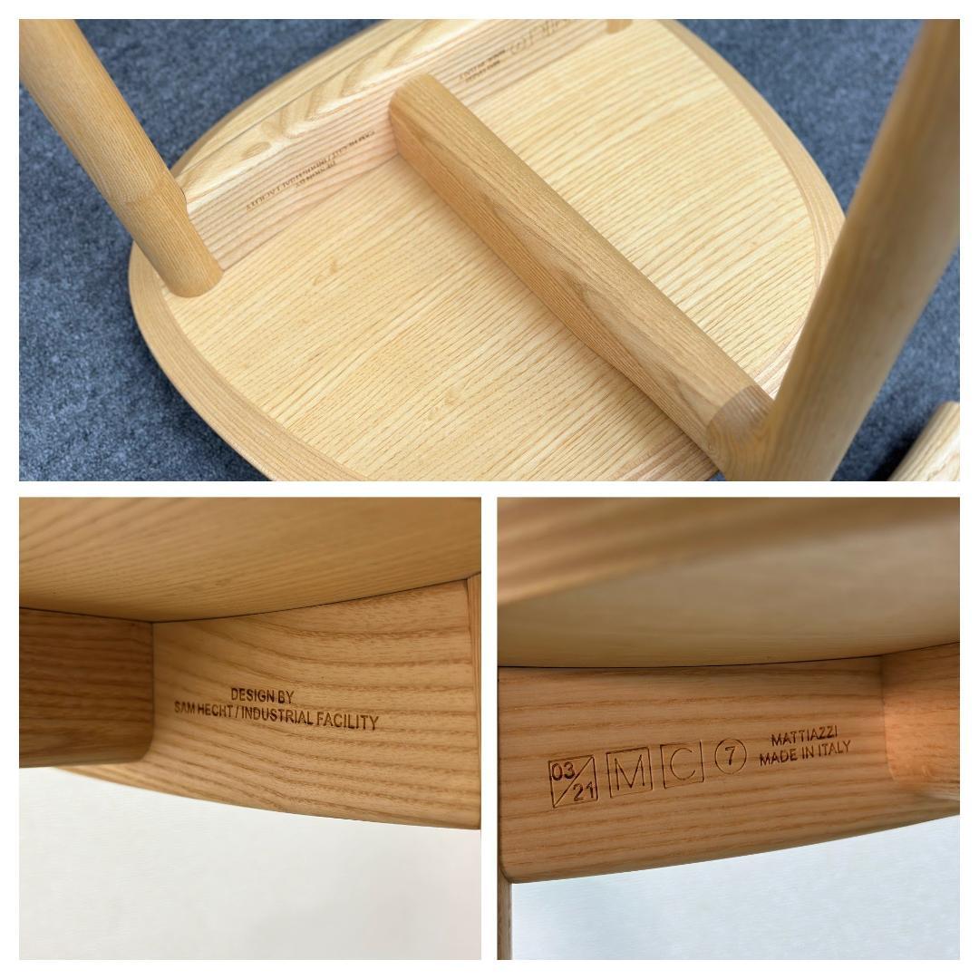 ■マティアッツィ■MC7　ハイチェア　スツール　2脚セット　シンプル　カフェ