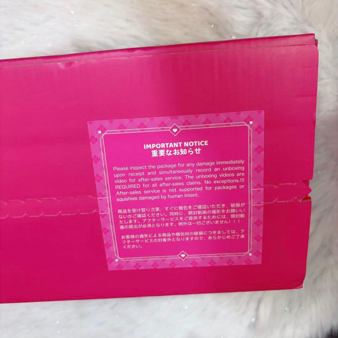 Mellojoy メロジョイ 大福 新品 未開封 シュリンク付き 3個 - メルカリ