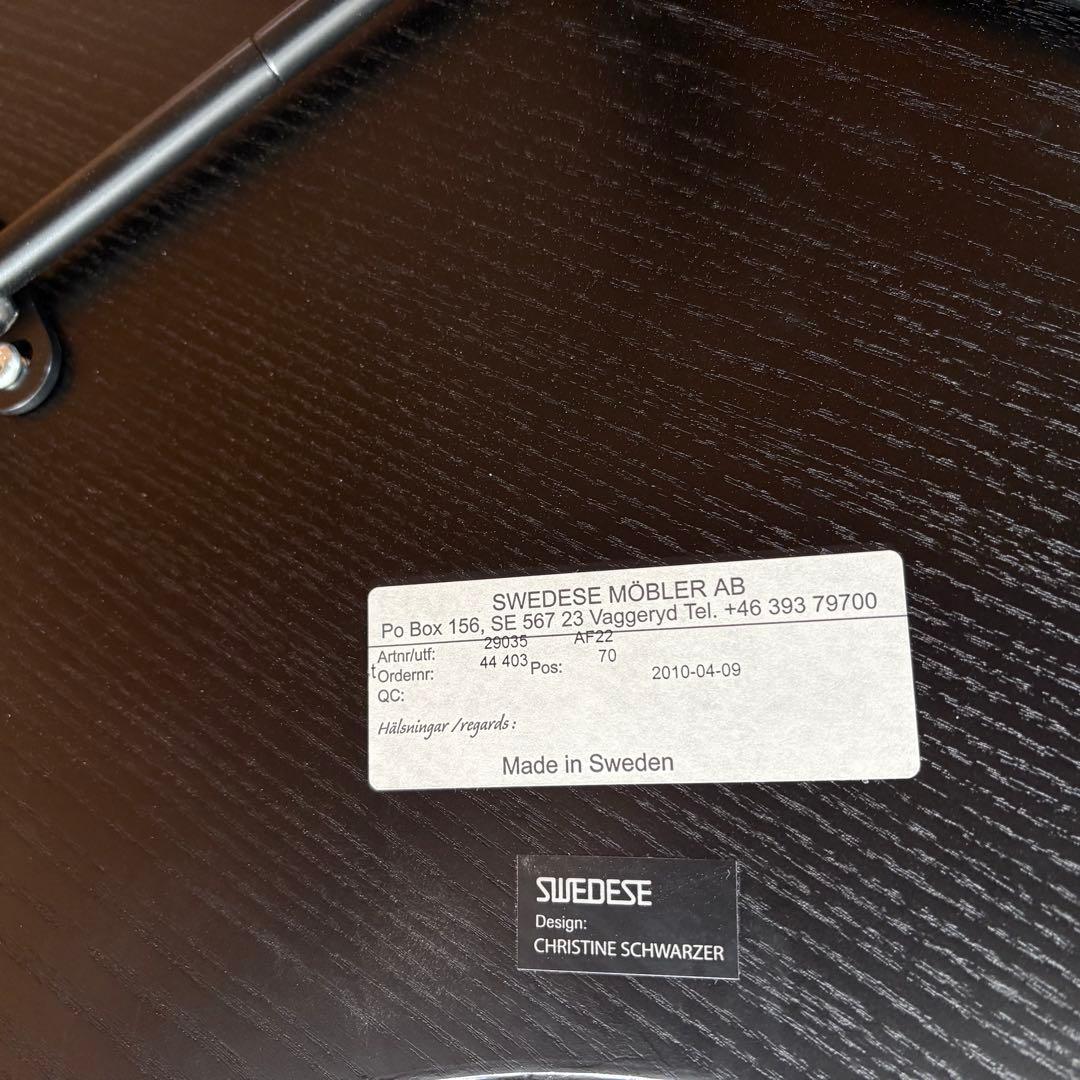 SWEDESE flower フラワー コーヒーテーブル 北欧家具 スウェーデン