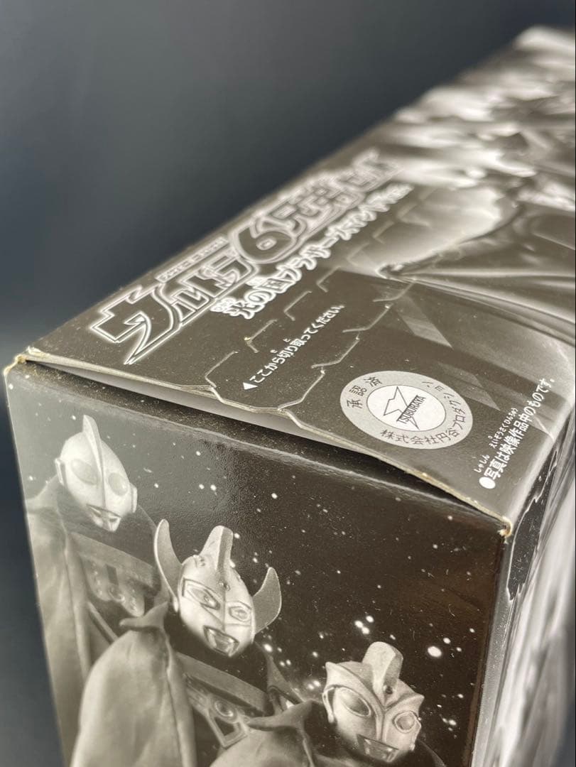 中古品】プレイヒーロースペシャル ウルトラ6兄弟セット BANDAI - メルカリ