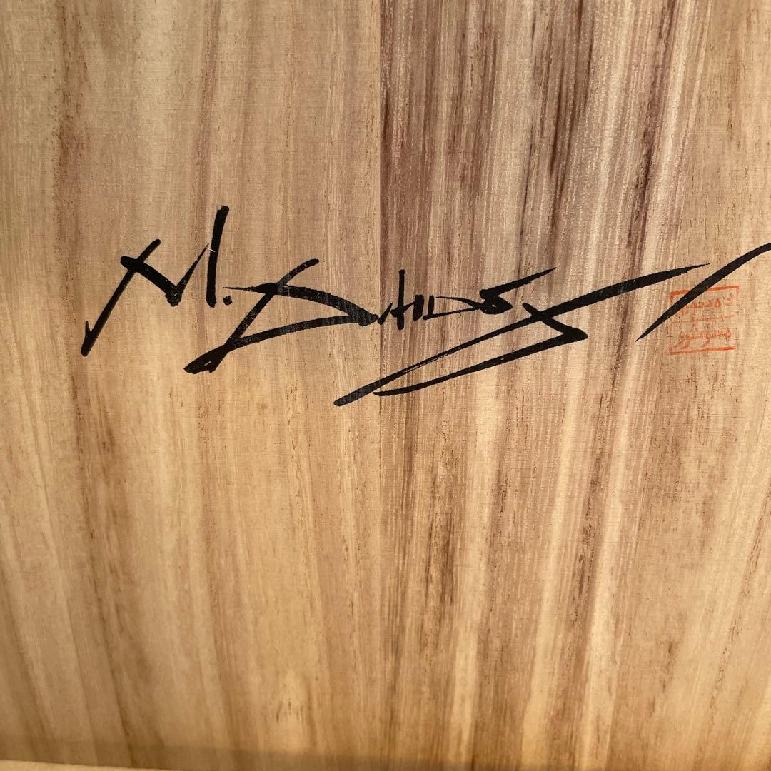 大道寺光弘　藍風の色　ブロンズ製女性像 帽子付き 約40㌢