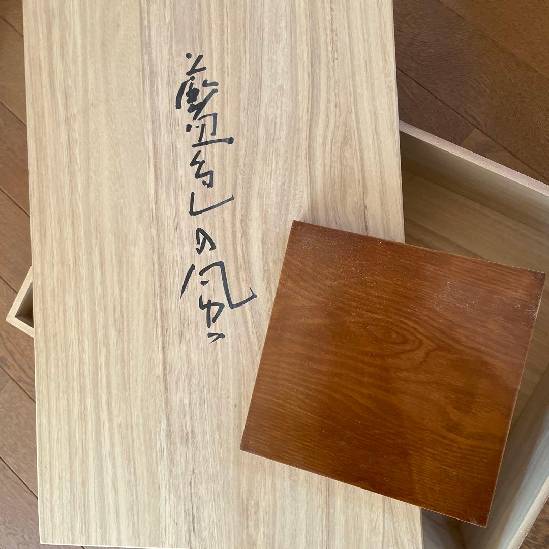 大道寺光弘　藍風の色　ブロンズ製女性像 帽子付き 約40㌢