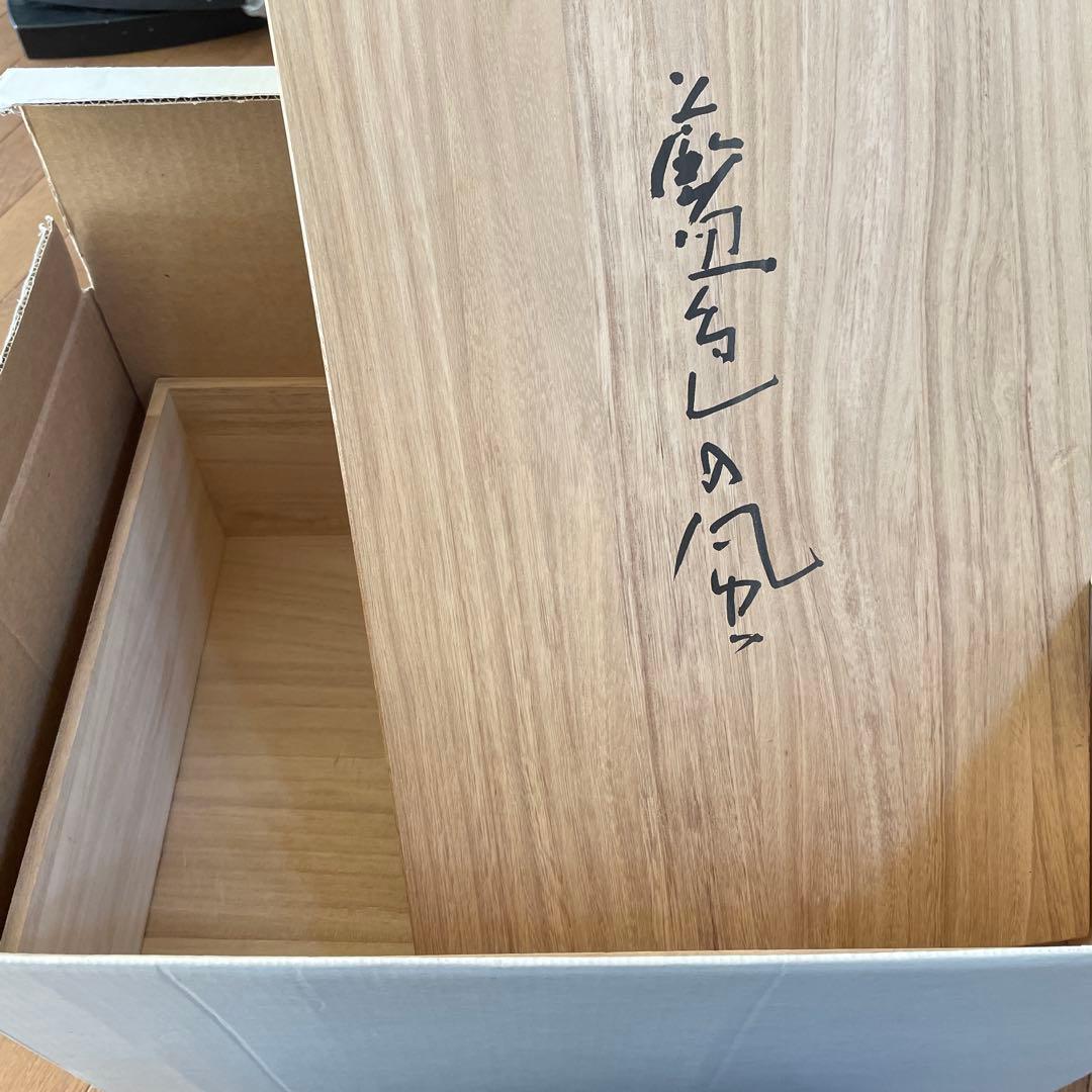 大道寺光弘　藍風の色　ブロンズ製女性像 帽子付き 約40㌢