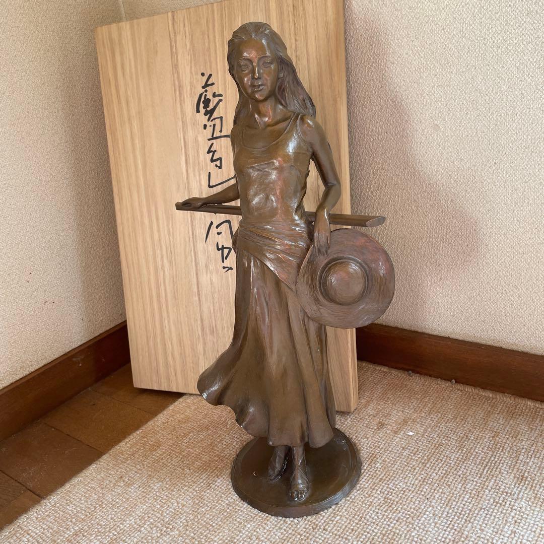 大道寺光弘　藍風の色　ブロンズ製女性像 帽子付き 約40㌢