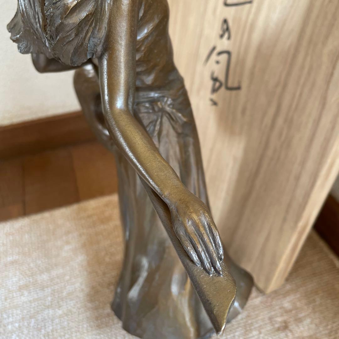 大道寺光弘　藍風の色　ブロンズ製女性像 帽子付き 約40㌢