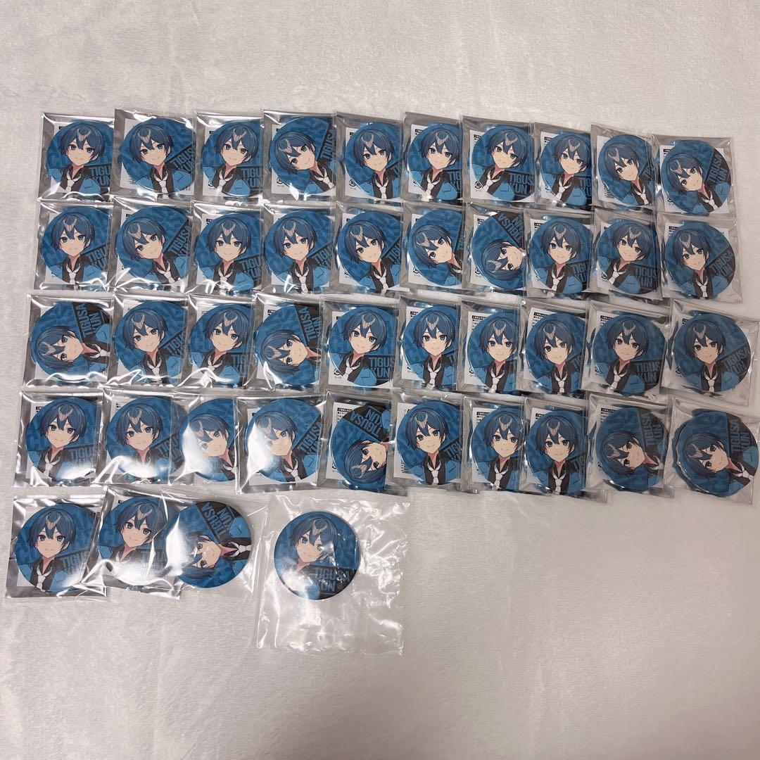 ちぐさくん 2nd缶バッジ - メルカリ