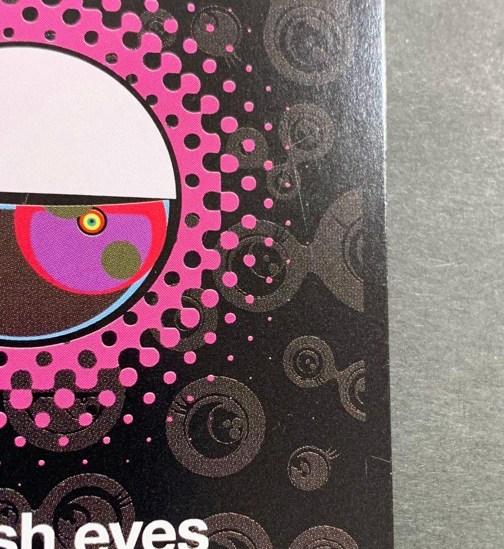 ♡正志とくらげ坊 F-066 P C サポート めめめのくらげ 村上隆 - メルカリ