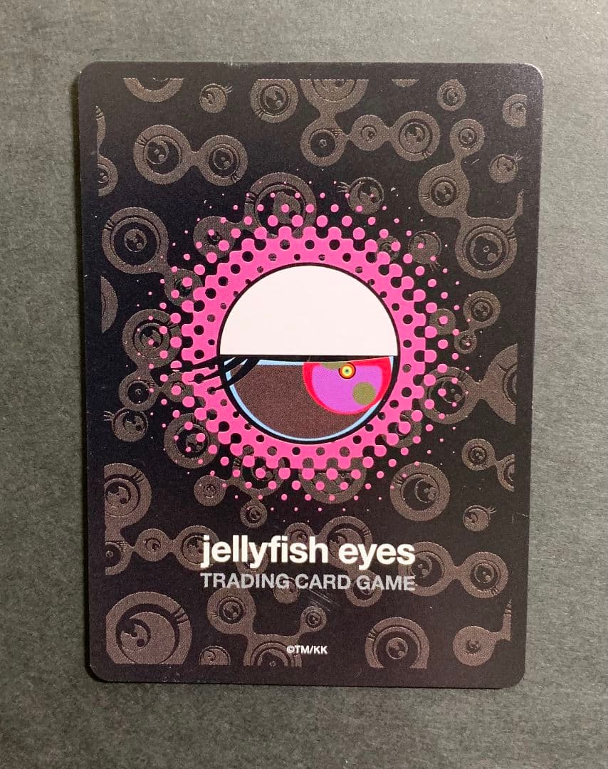 ♡正志とくらげ坊 F-066 P C サポート めめめのくらげ 村上隆 - メルカリ