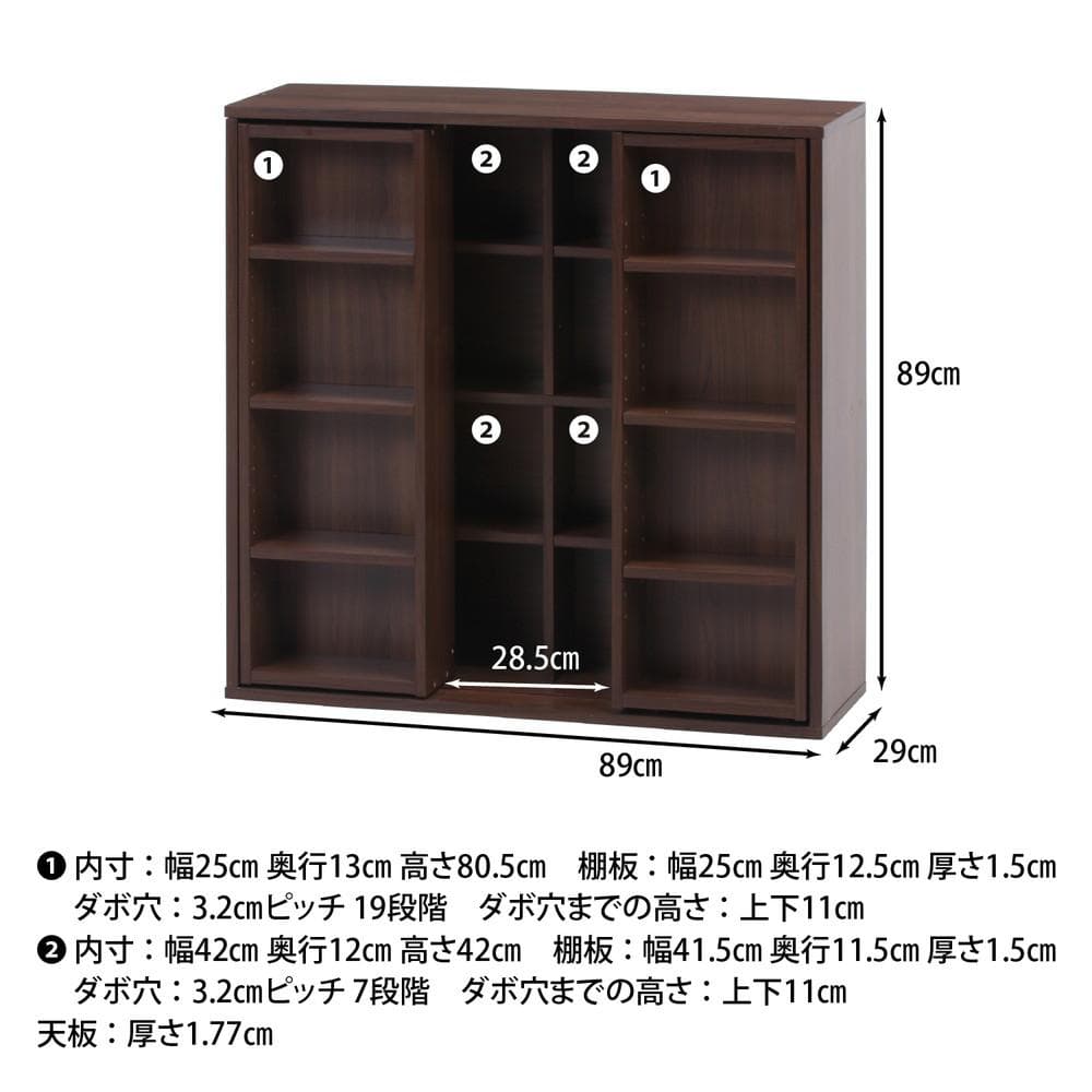 《新品・送料無料》ダブルスライドラック　ＭＢＲ　ＤＳ９０９０