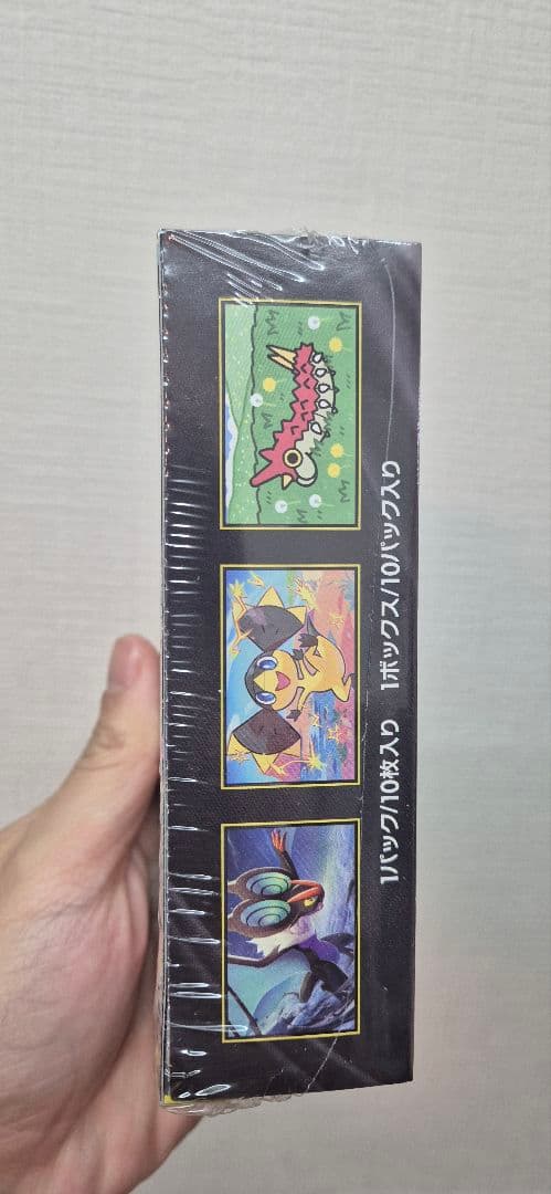 【ポケセン産】ポケモンカードゲーム メガドリームEX 10パック入り