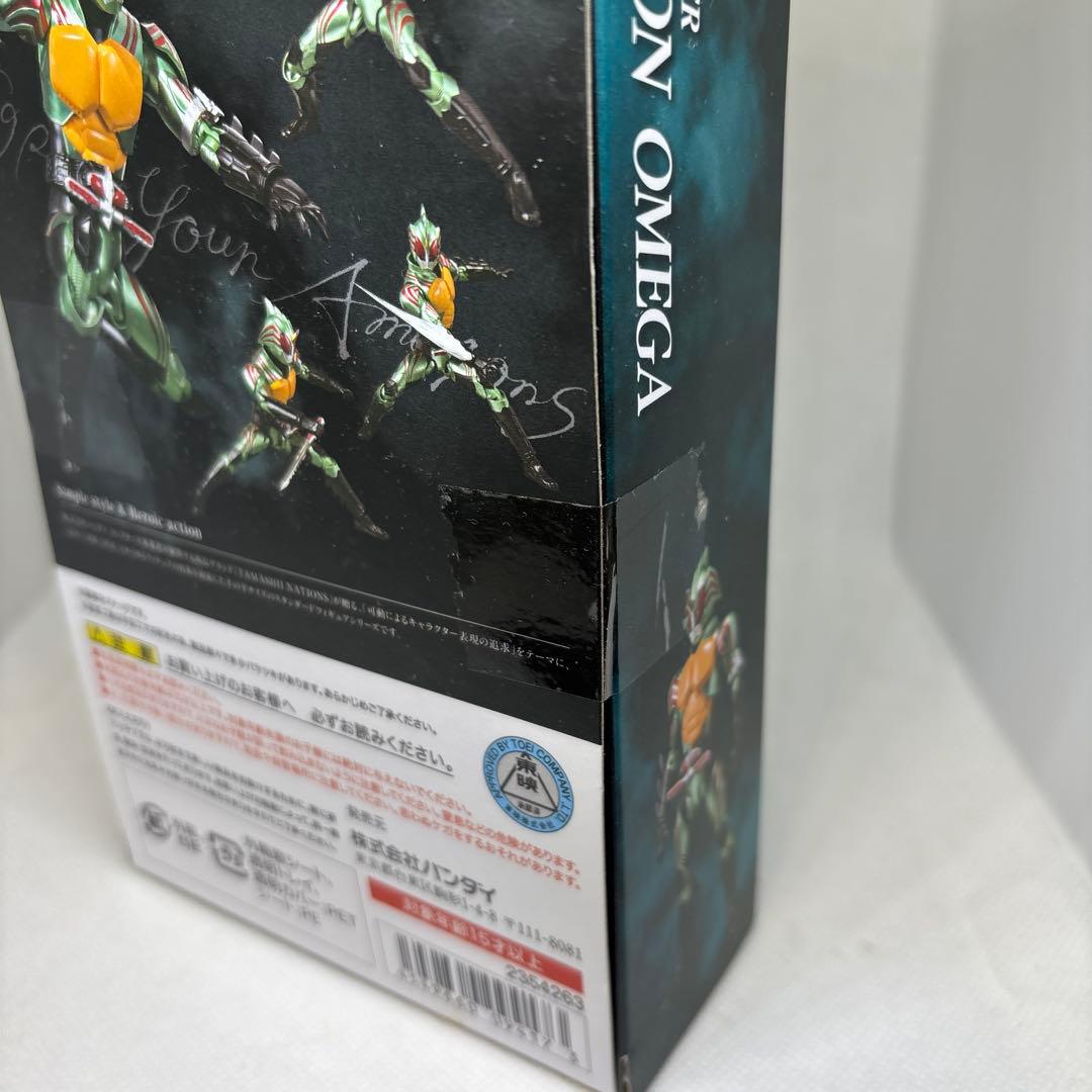 S.H.Figuarts 仮面ライダーアマゾンオメガ