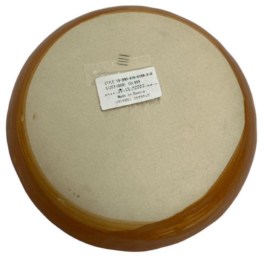 正規新品 シマシマポタリ 沖縄作家皿 電照菊 20cm 6.5寸 深皿 やちむん