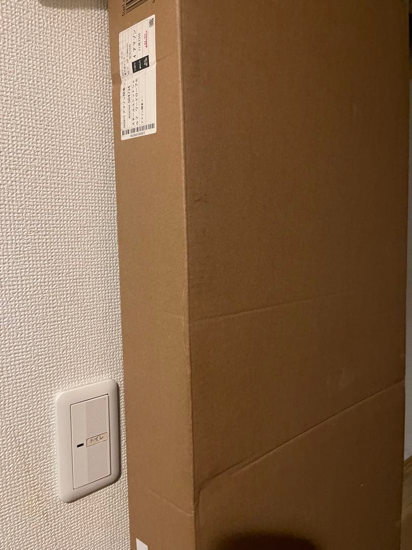 無印良品　スチールユニットシェルフワードローブセット