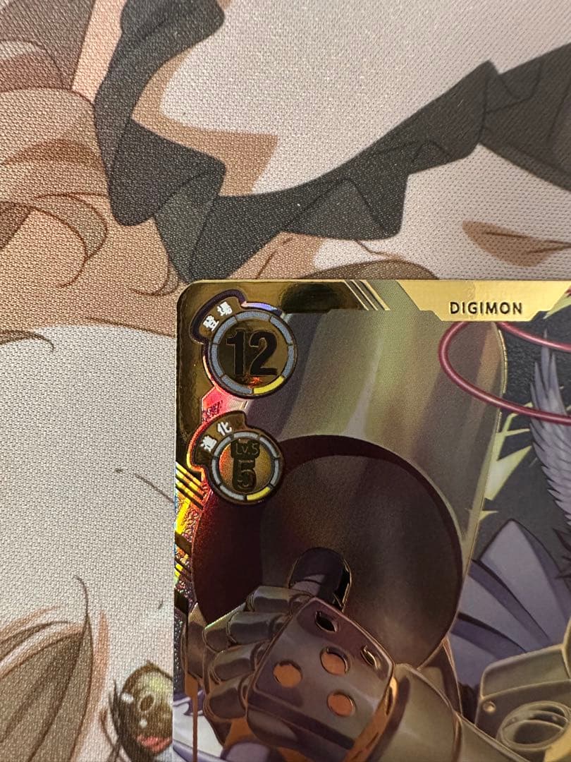 デジモンカード ユピテルモン 希少 パラレル BT24-101 - メルカリ