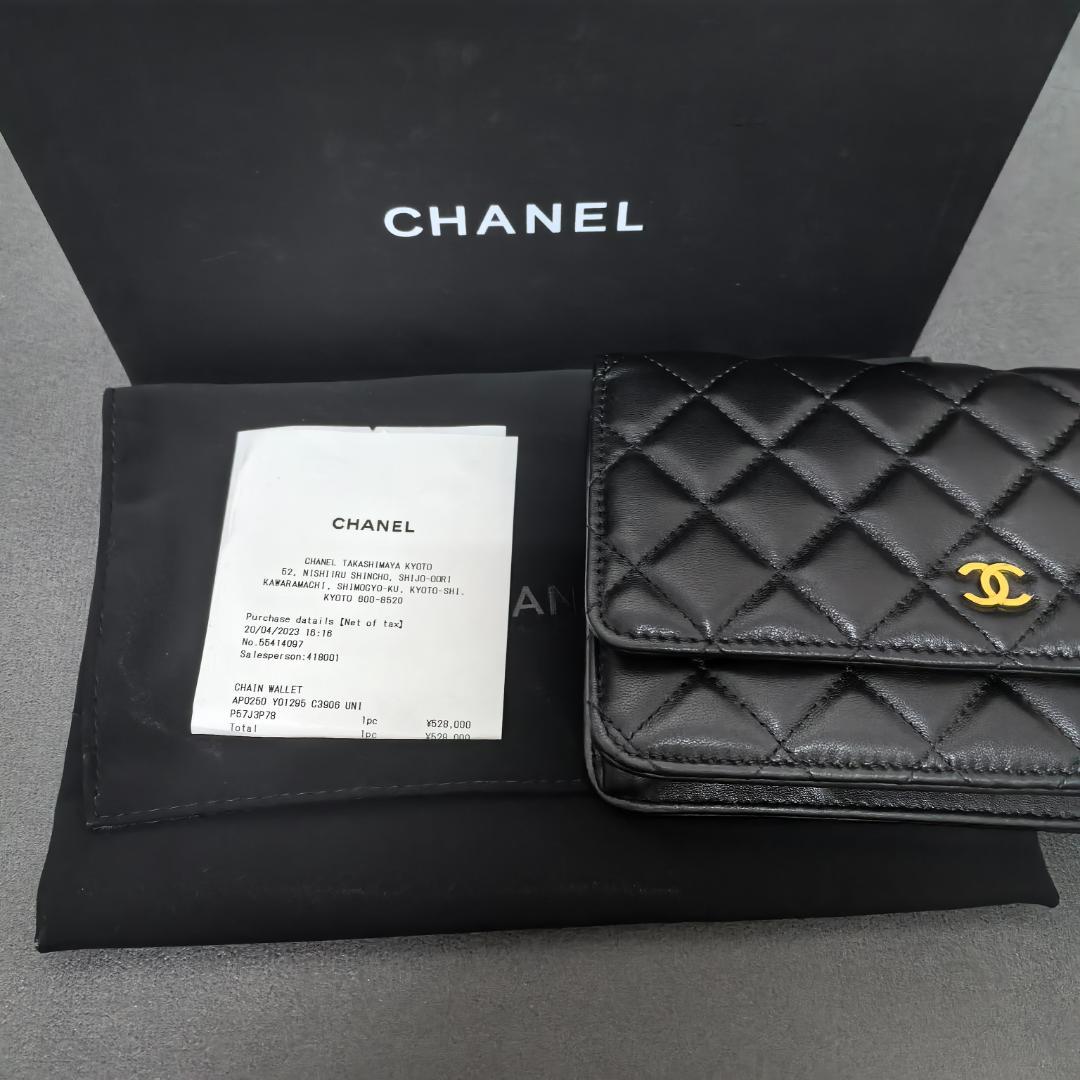 正規品 レディース ショルダーバッグ AP0250Y01295C3906