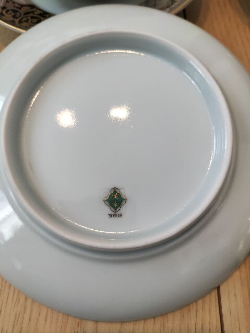 有田焼 徳幸窯 錦黒地金彩菊花紋4寸皿 新品・未使用品 5客セット台皿付き