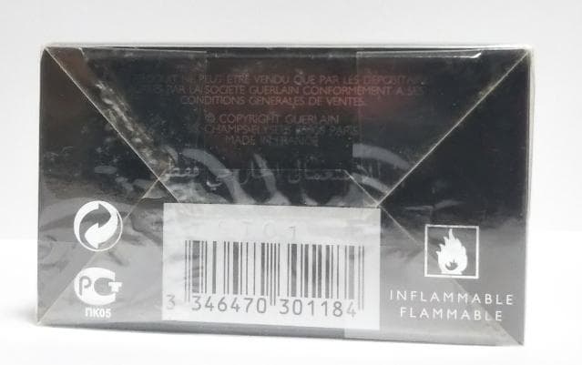 新品未開封 ゲラン　オム オードパルファム インテンス 50ml