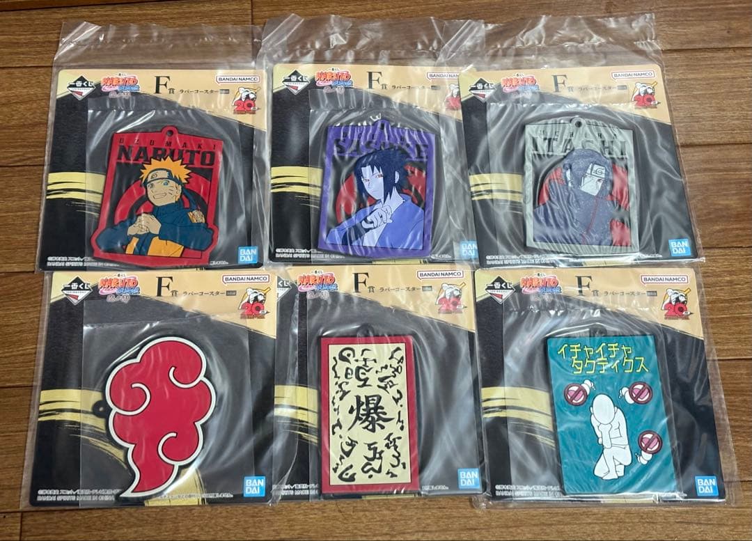 NARUTO ナルト 一番くじ 忍ノ絆 フィギュア コンプ ラスワン