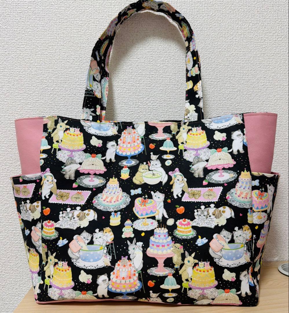 美和っちページ