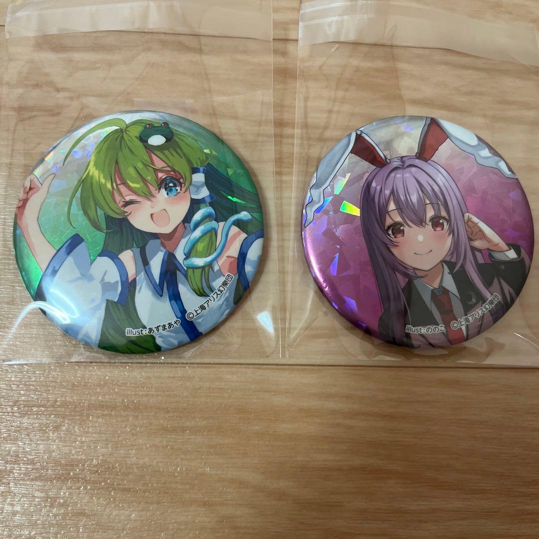 ダイソー 東方project BIGホログラム缶バッジ - メルカリ