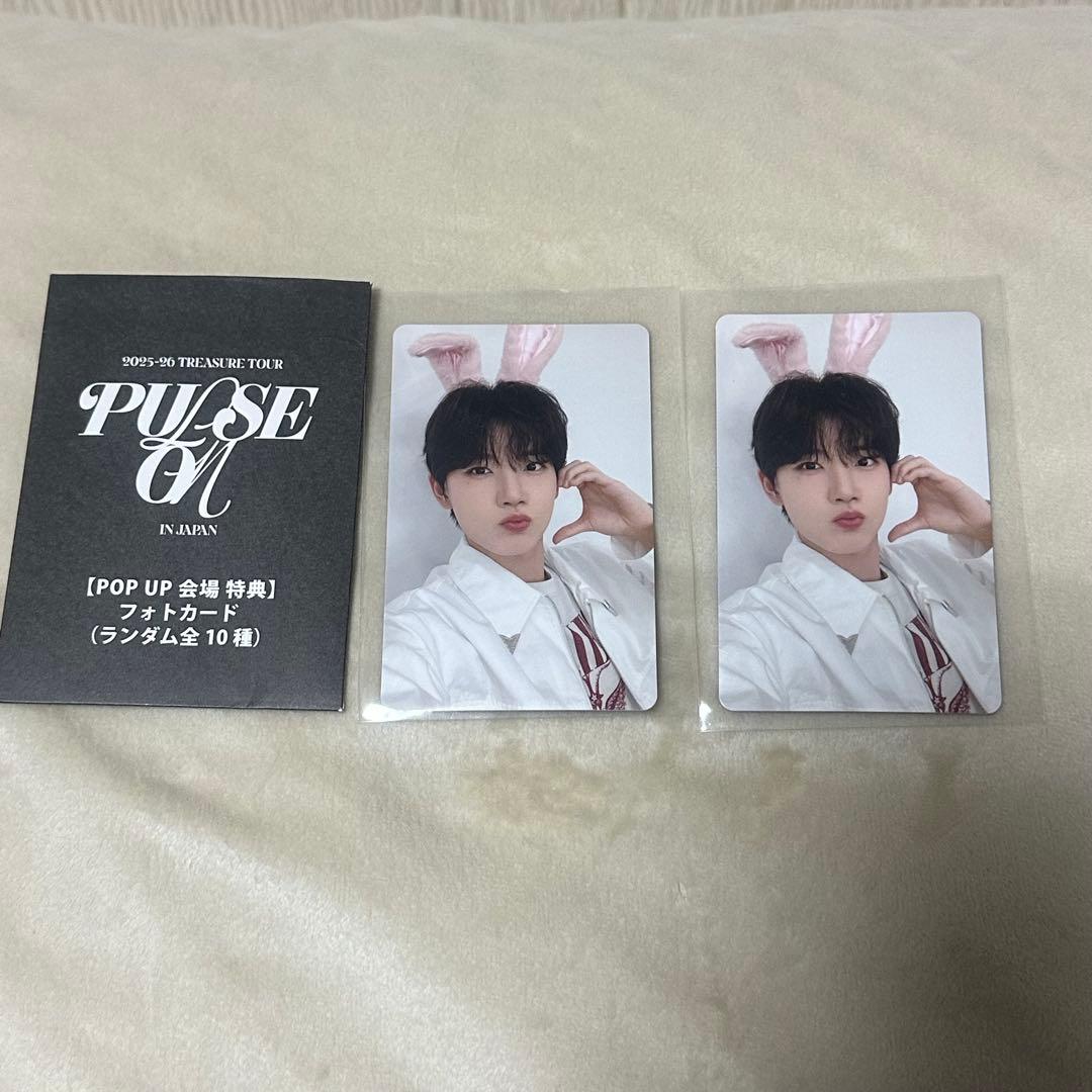 ジュンギュ2枚】TREASURE PULSE ON POPUP 特典トレカ - メルカリ