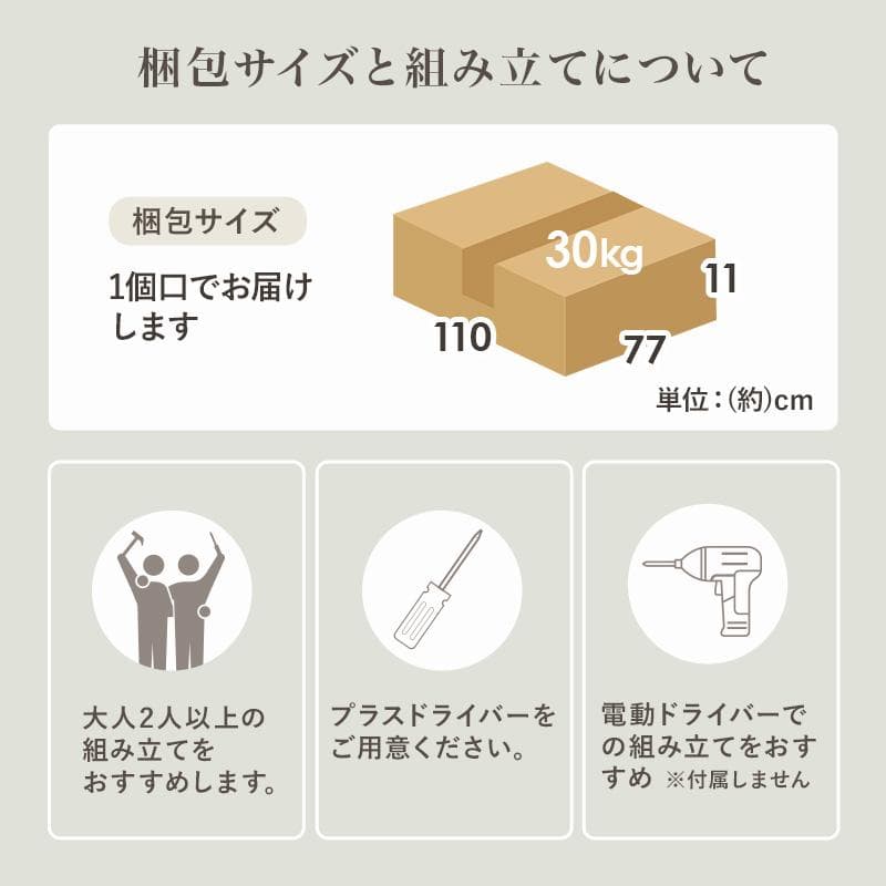 ファブリックシングルベッド フレームのみ ダークブラウン [8258]