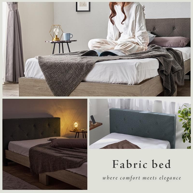 ファブリックシングルベッド フレームのみ ダークブラウン [8258]