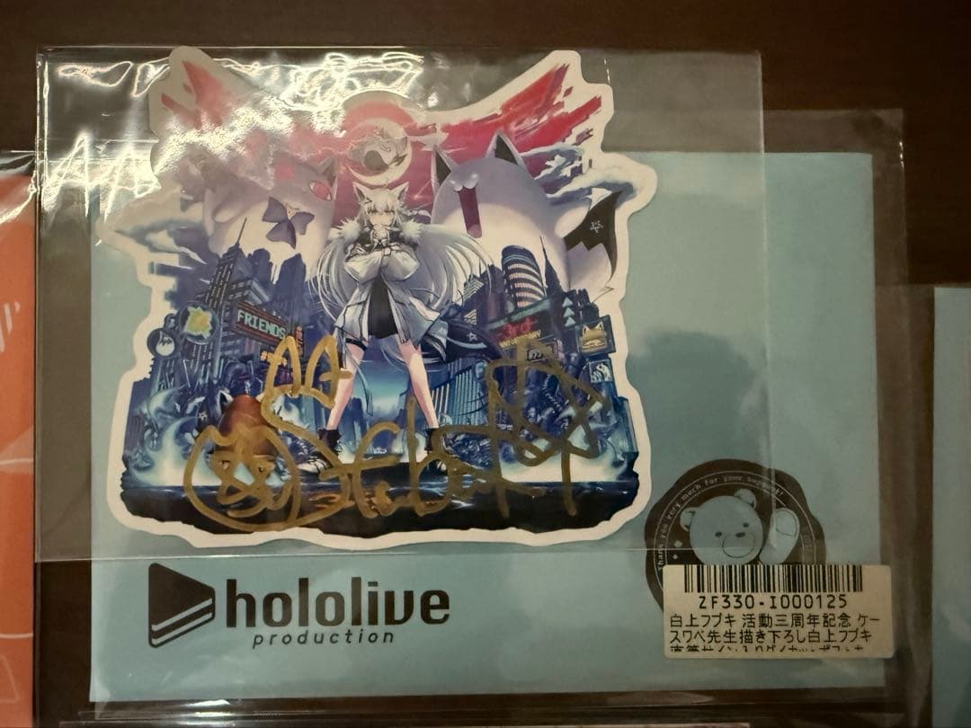ホロライブ 直筆サイン 複製サイン まとめ売り - メルカリ