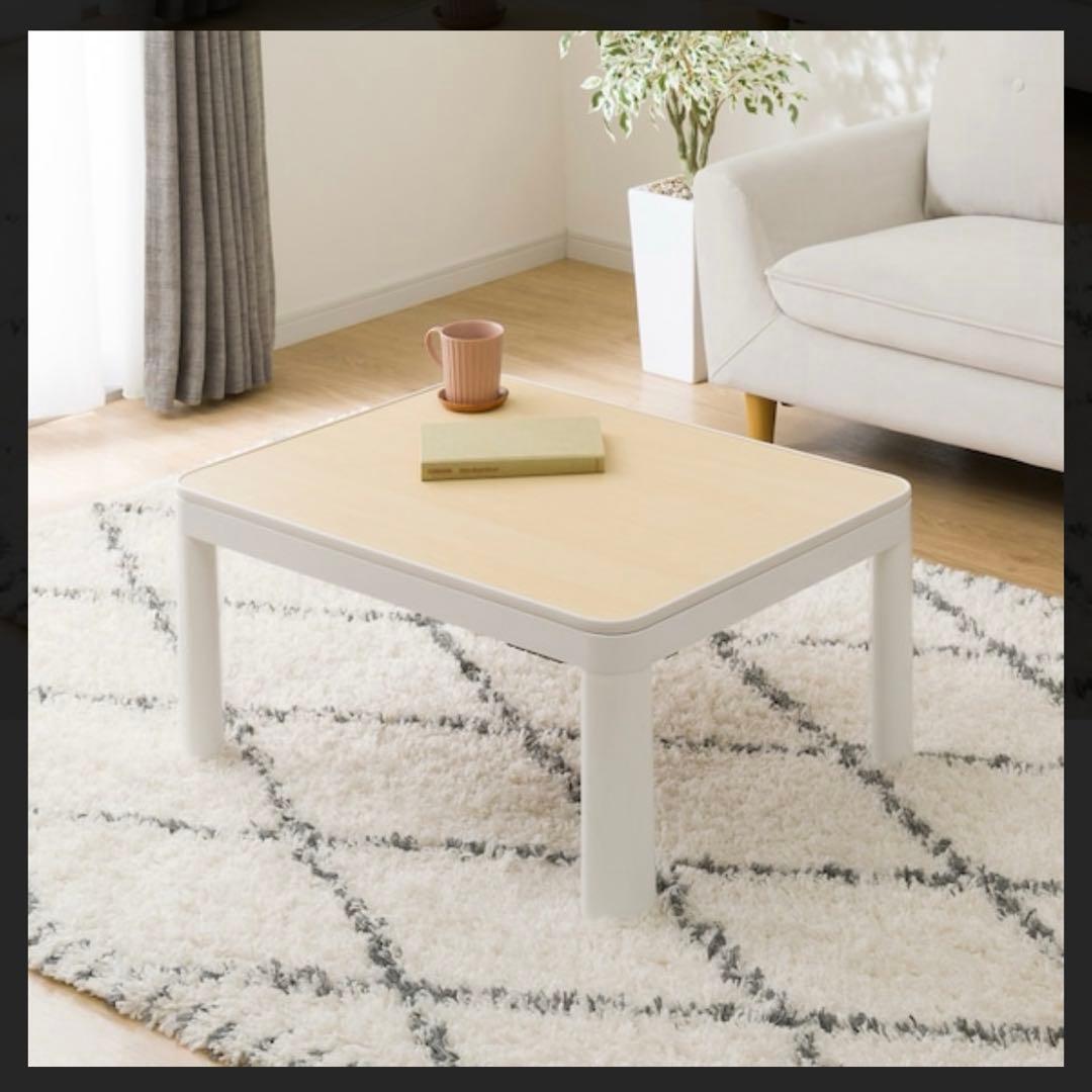 ニトリローテーブルこたつ2024 布団付き 2way 暖房器具あったかい