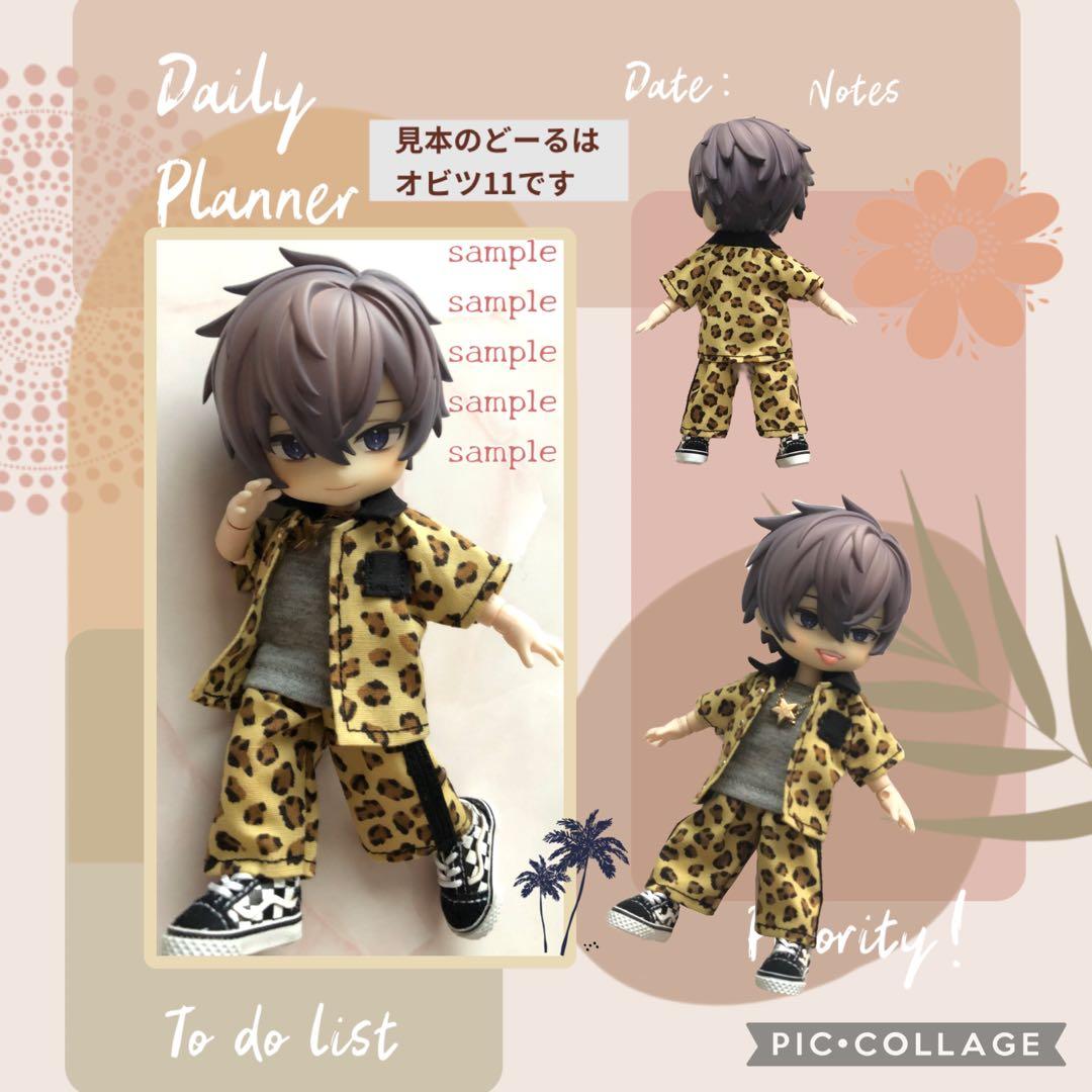 オビツ11/ねんどろいど調整サイズ共通】服 ヒョウ柄シャツ3点セットno