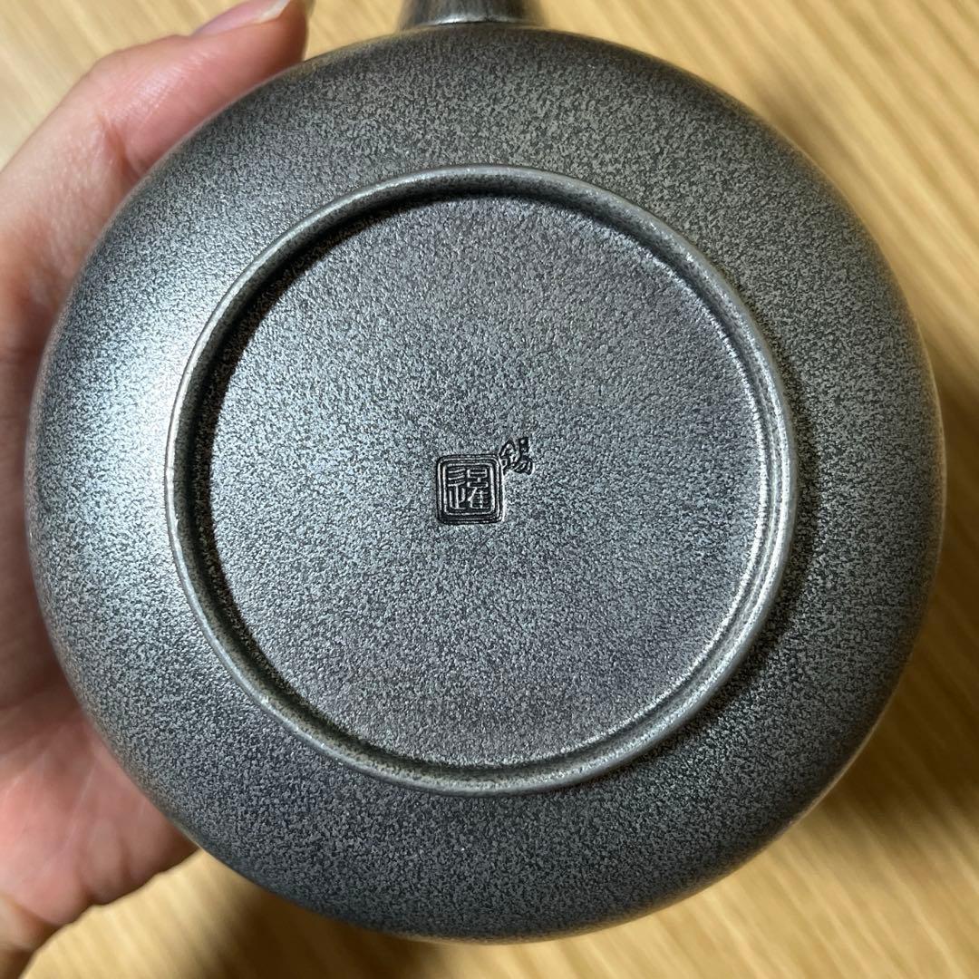 銚子(屠蘇器)　錫　レトロ　蔵出し　年代物　松模様 お正月　酒器