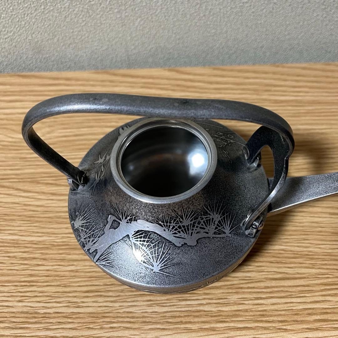 銚子(屠蘇器)　錫　レトロ　蔵出し　年代物　松模様 お正月　酒器