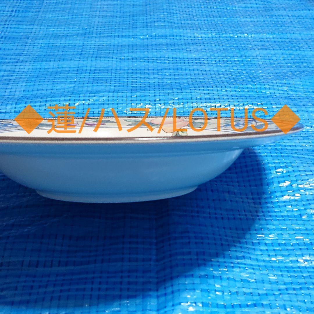 ミカサ/スープ皿/5枚セット