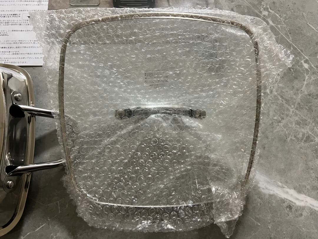 【ほぼ新品】MEYER グリルパン