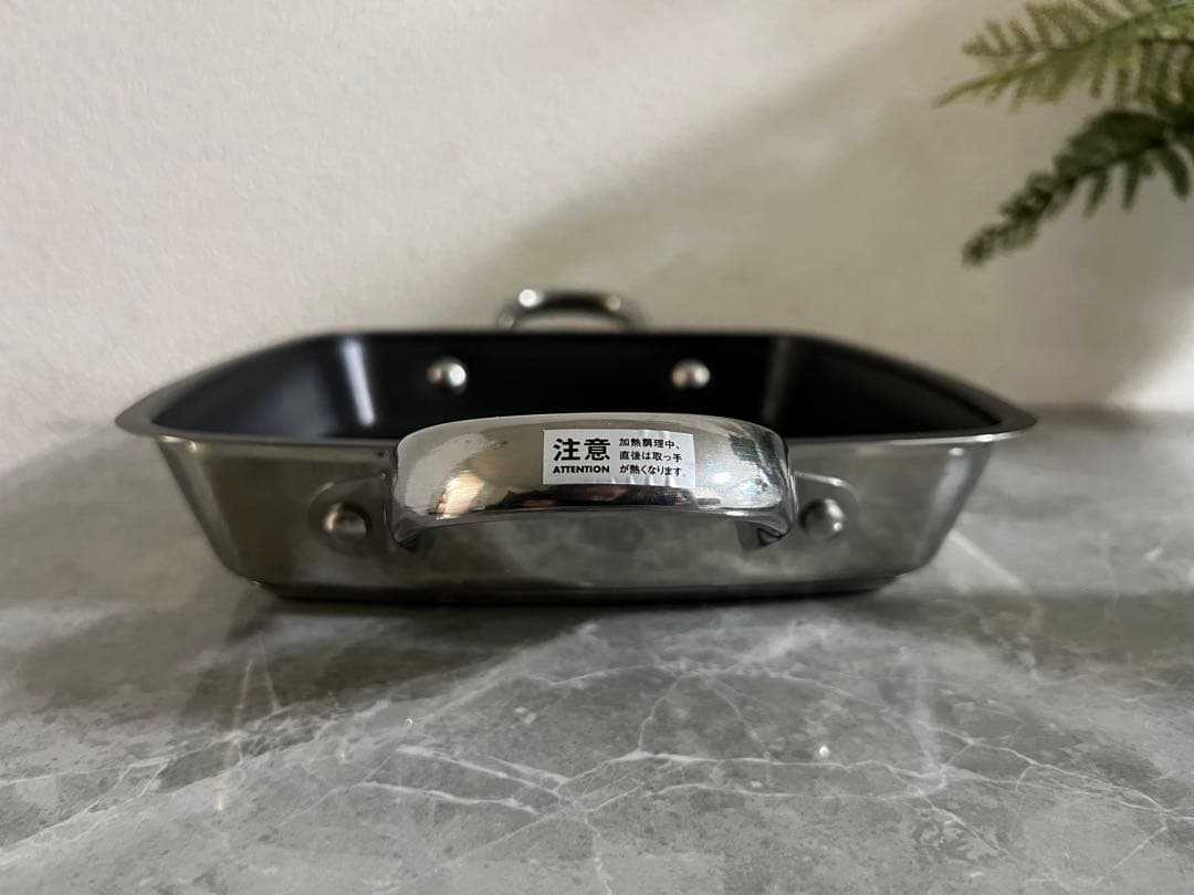 【ほぼ新品】MEYER グリルパン