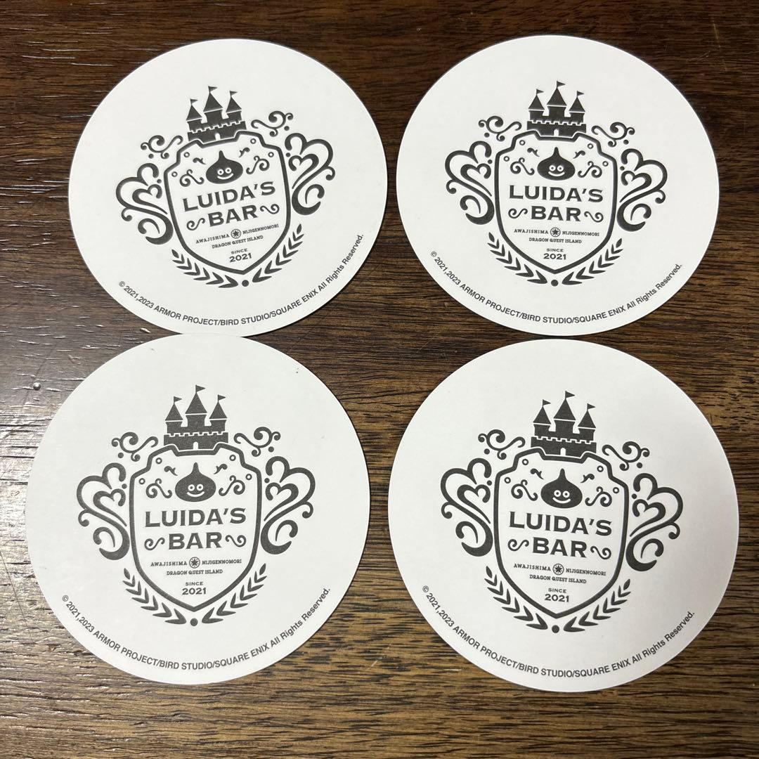 ドラゴンクエストアイランド コースター ニジゲンノモリ ルイーダの