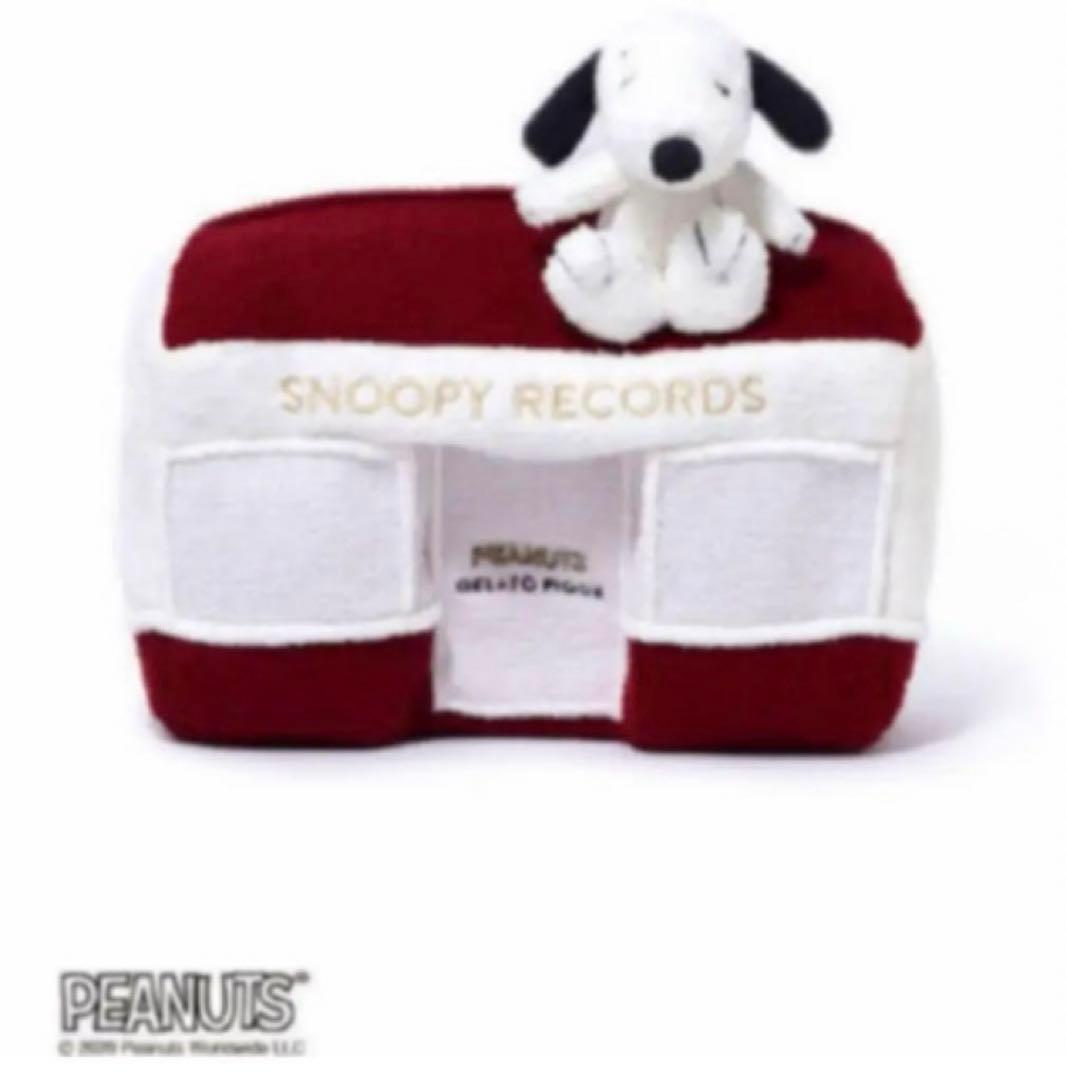 ジェラートピケ♡レア♡スヌーピー ティッシュケース