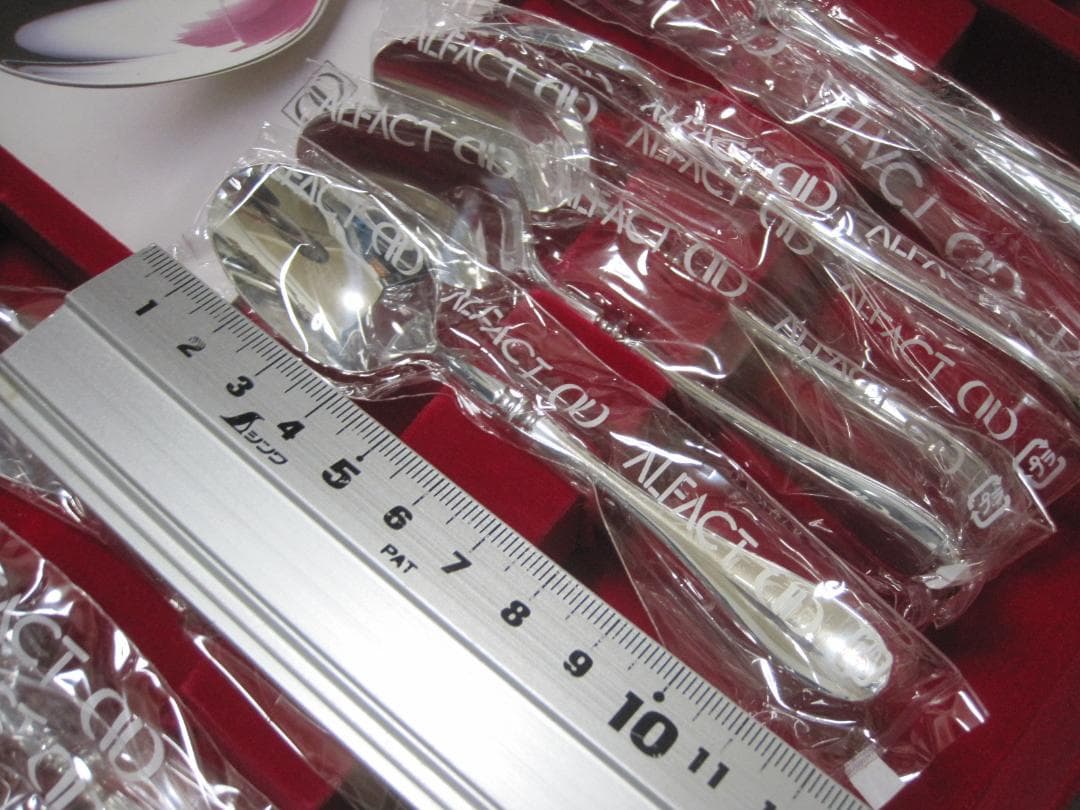 ALFACT アルファクト 最高級洋白銀器 銀メッキ カトラリー 32点