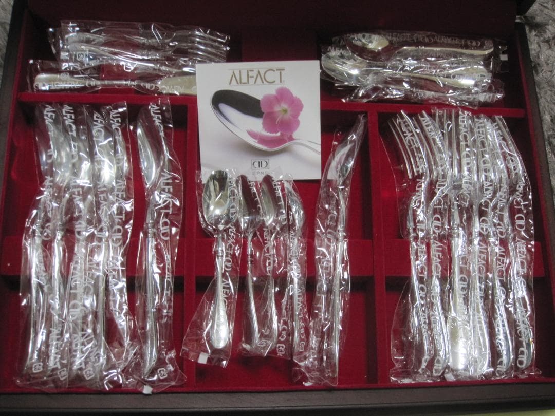 ALFACT アルファクト 最高級洋白銀器 銀メッキ カトラリー 32点