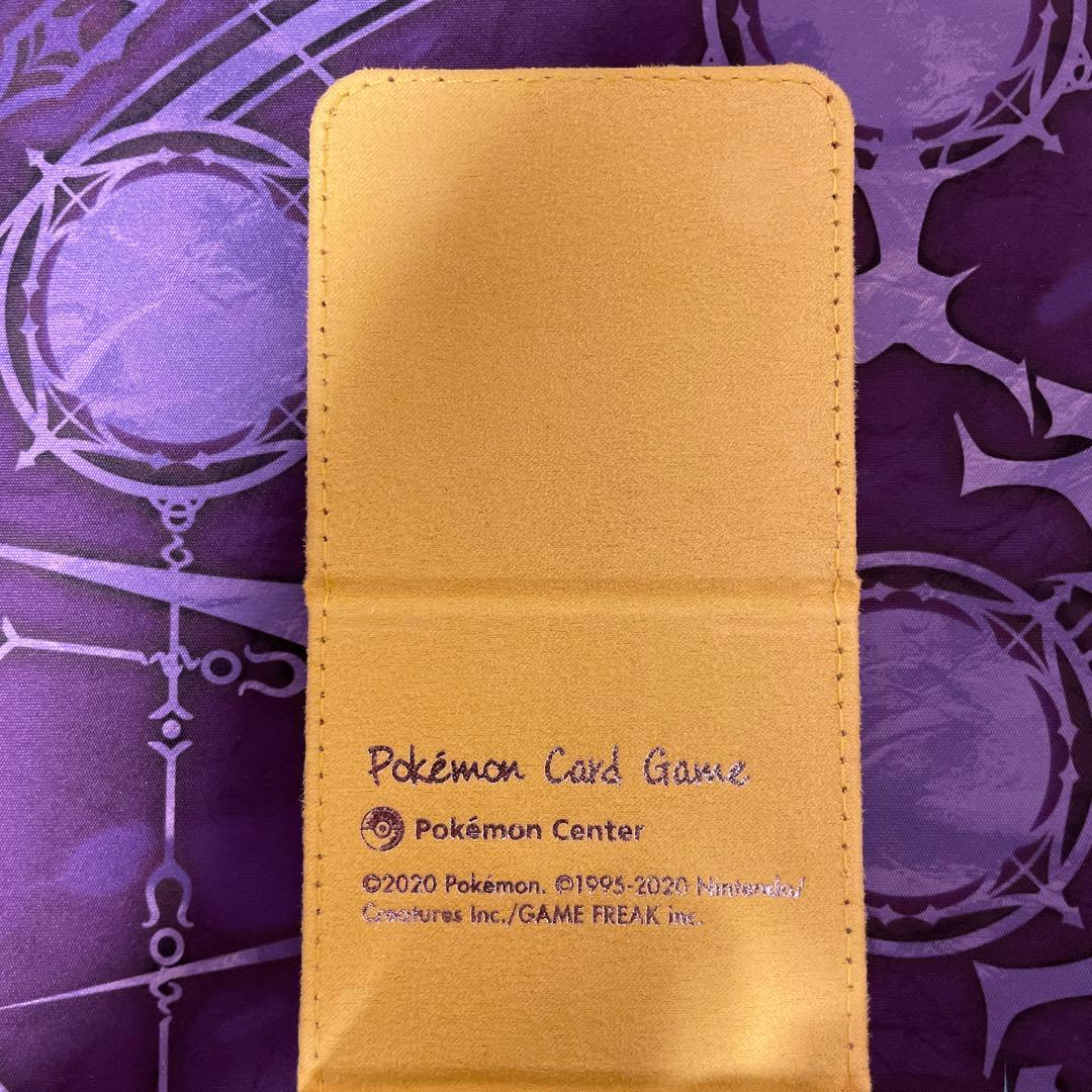 ポケモンカード 大器晩成 フリップデッキケース - メルカリ