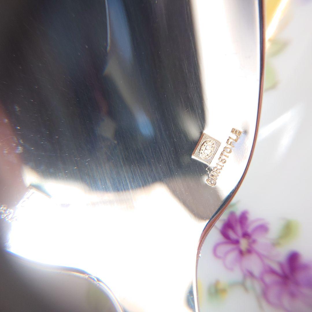 クリストフル　マルメゾン　コーヒースプーン