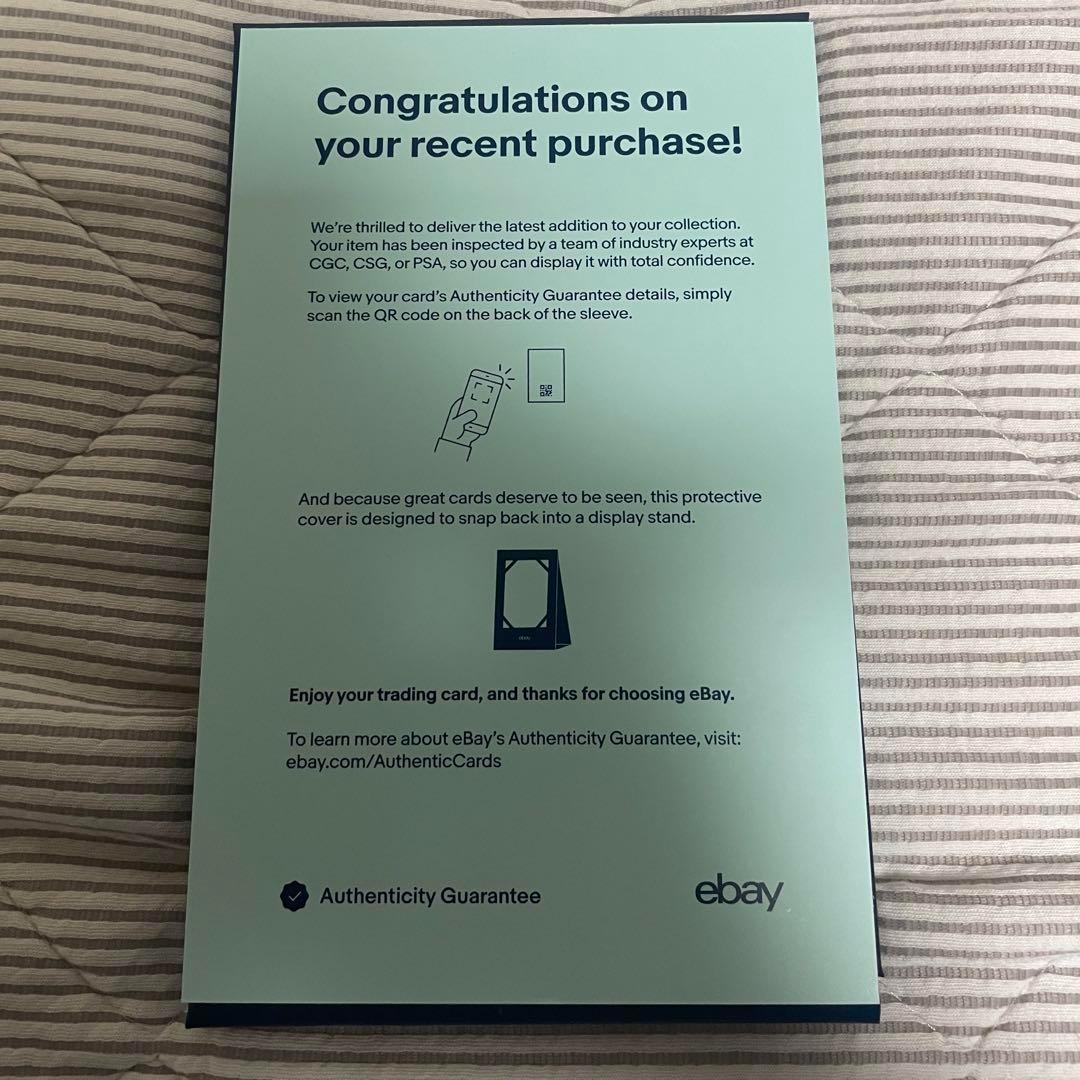 海外限定/正規品鑑定済】 遊戯王 アロメルスの蟲惑魔 スターライトレア