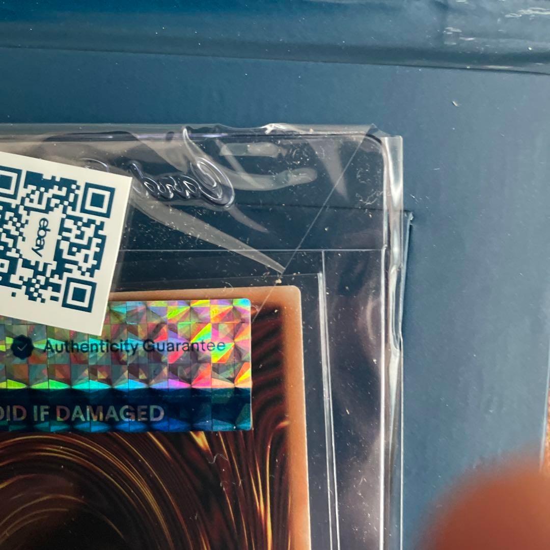 海外限定/正規品鑑定済】 遊戯王 アロメルスの蟲惑魔 スターライトレア